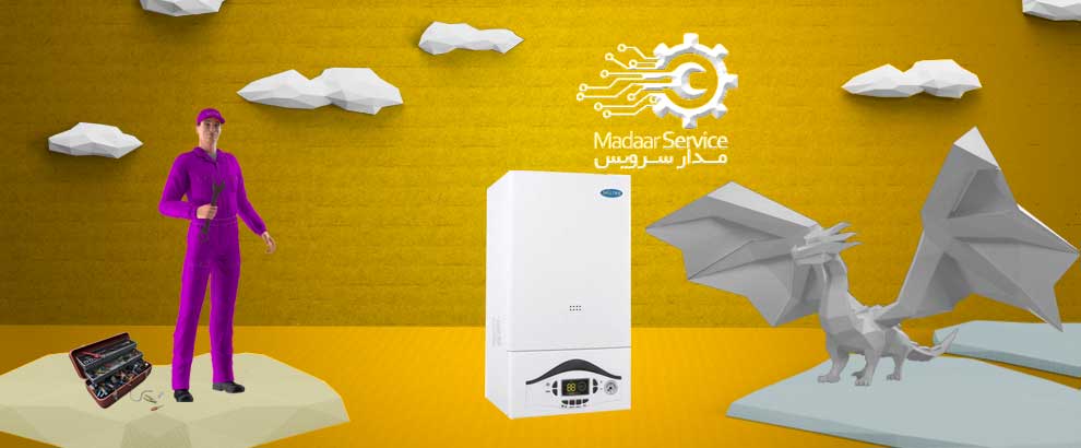 تعمیرات پکیج والترو